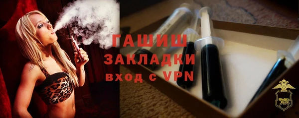 a pvp Армянск
