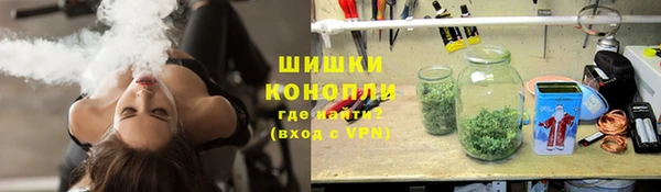 ALPHA PVP Арсеньев