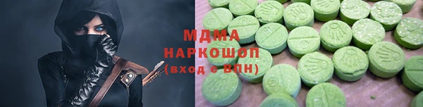 a pvp Армянск