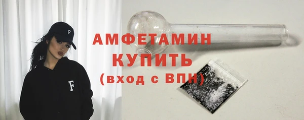 a pvp Армянск