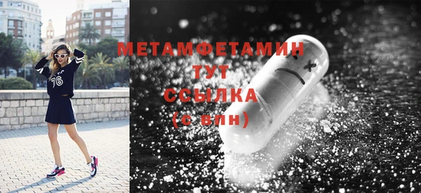 a pvp Армянск