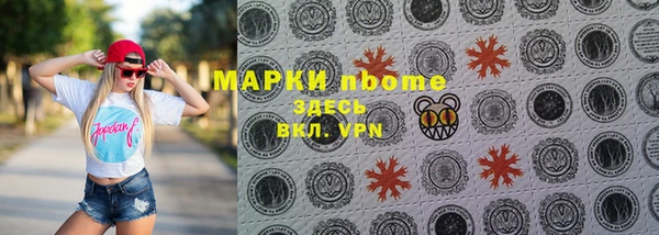 герыч Ростов