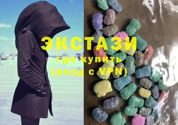a pvp Армянск