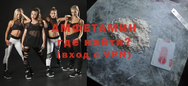 a pvp Армянск