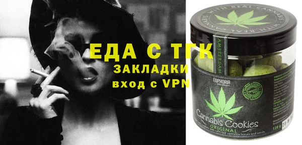a pvp Армянск