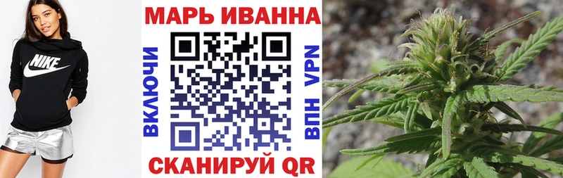 Бошки Шишки AK-47  Павловск 